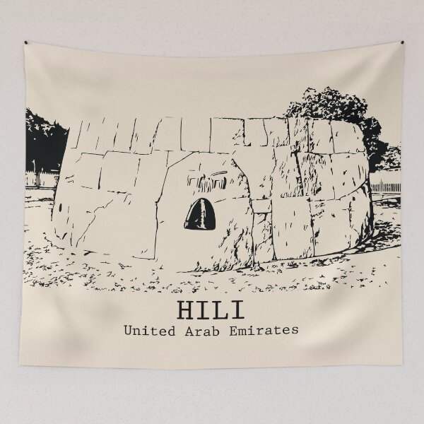 Item preview, Hili - United Arab Emirates designed and sold by Lakeric Cityscapes.