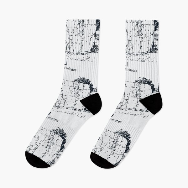 Item preview, Hili - United Arab Emirates designed and sold by Lakeric Cityscapes.