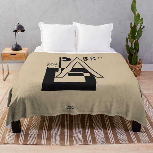 Item preview, Constructivism#50 designed and sold by process22.