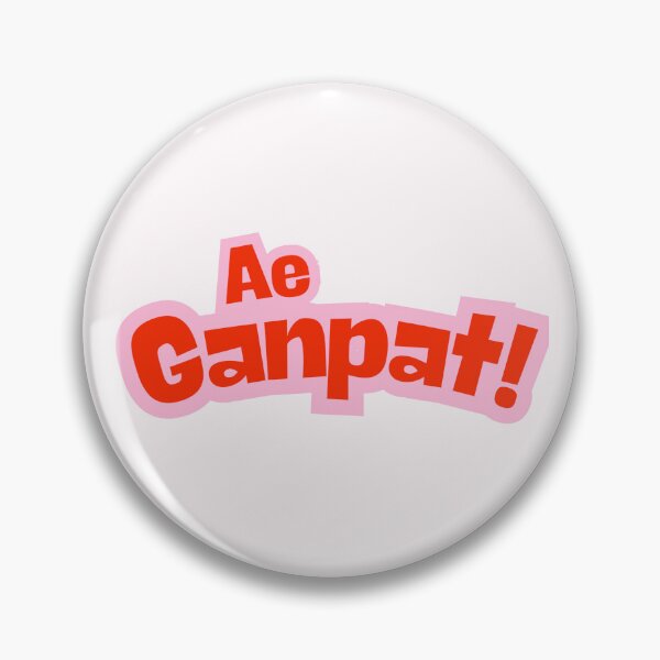 Item preview, Ae Ganpat! designed and sold by nooribynidhi.