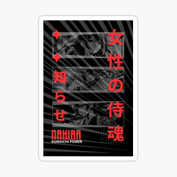 Item preview, Nakira: Kunoichi Power – Samurai Soul Anime T-shirt Design designed and sold by O'Style.