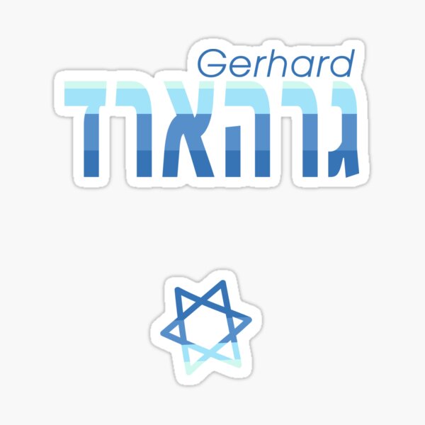 Item preview, Gerhard in Hebrew designed and sold by Thank-HaShem.