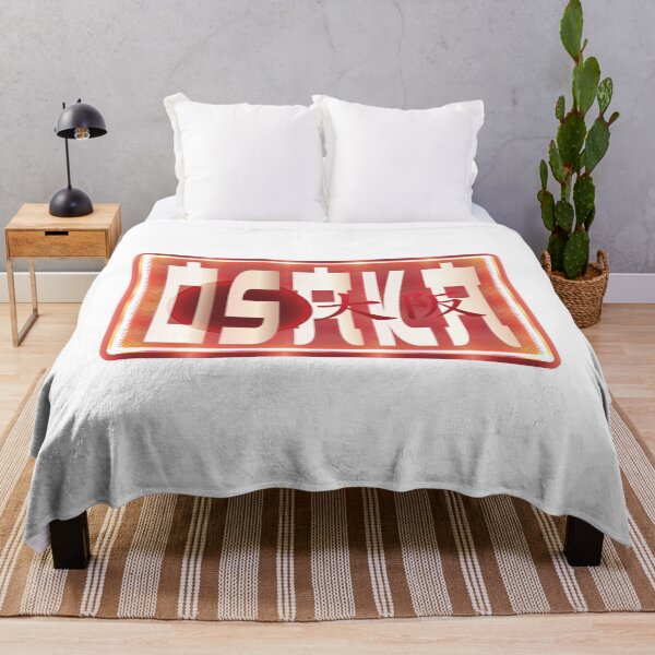 Item preview, Nightlife In Osaka - Japan  designed and sold by Whimsical  Thinker.