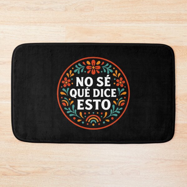 Item preview, "I Don't Know What This Says" Cute Funny Spanish Word designed and sold by LuveeTuffCo.