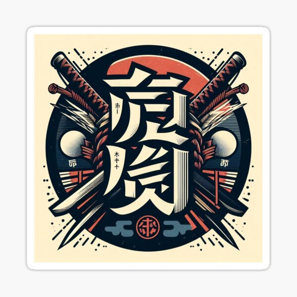 Vista previa del artículo con la obra «estilo japonés o vatios», diseñado y vendido por SKUTSHYU.
