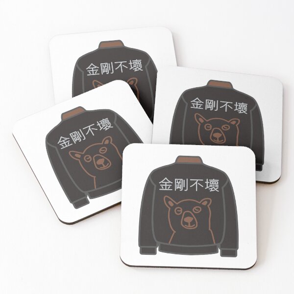 Item preview, MX Shownu - Jacket designed and sold by 0627june.