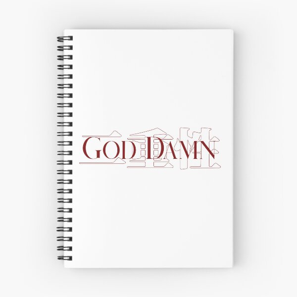 Item preview, MX I.M - God Damn designed and sold by 0627june.