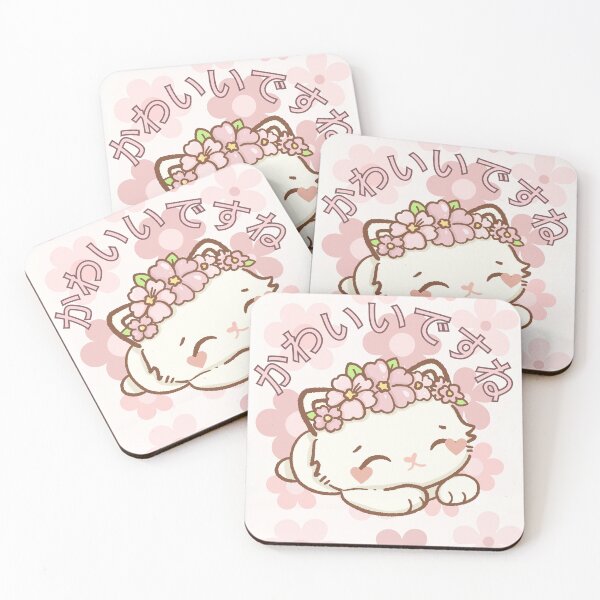 Item preview, Cute cream cat kitten sakura, love, flowers, kawaii, sakura, spring cat  designed and sold by Coolparrotgirl.