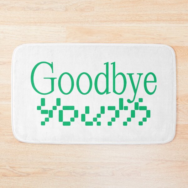 Item preview, MX Kihyun - Youth (7) designed and sold by 0627june.