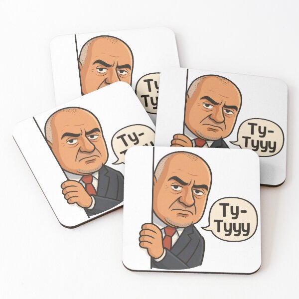 Item preview, Tu Tuuu  designed and sold by BeUniqueCo.