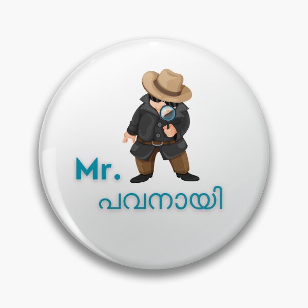 Item preview, Mr.Pavanayi designed and sold by Jagensam.