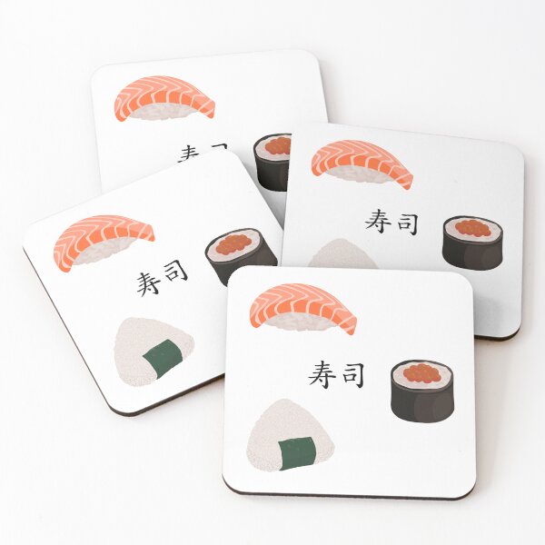 Item preview, Sushi designed and sold by DesignsByKye.