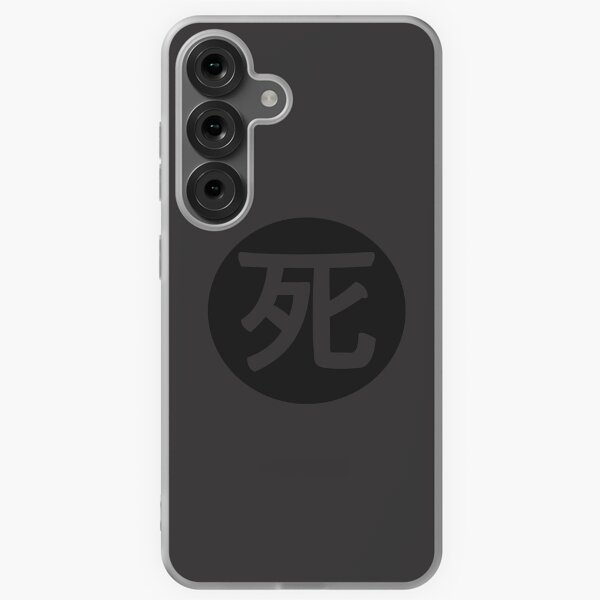 Item preview, death - death in japanese black designed and sold by ZiphGames.