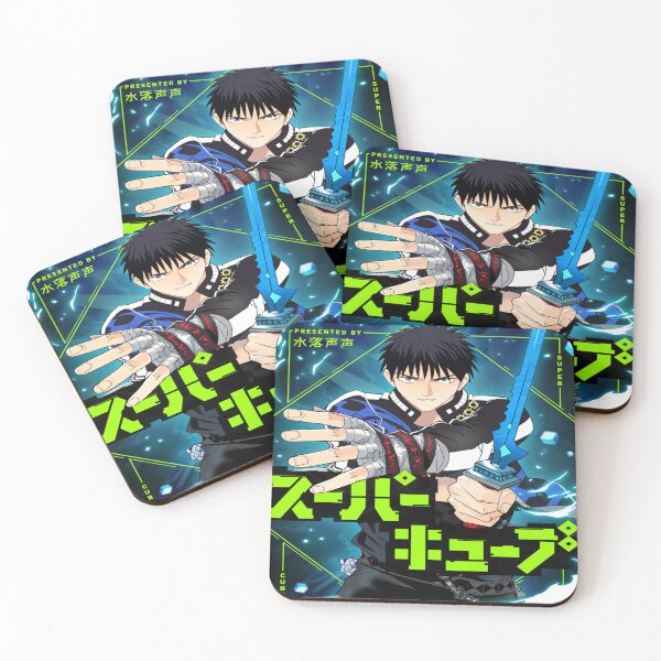 Item preview, Wang Xiaoxiu - Super Cube designed and sold by ArtistryHavenn.