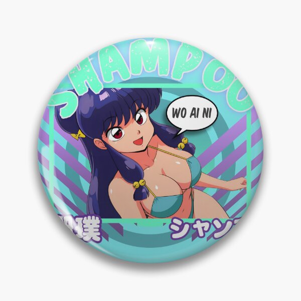 Item preview, ANIME MANGA KAWAII - SHAMPOO XIAN PU CHAN - BEACH PHOTO - RANMA designed and sold by CuPensky.