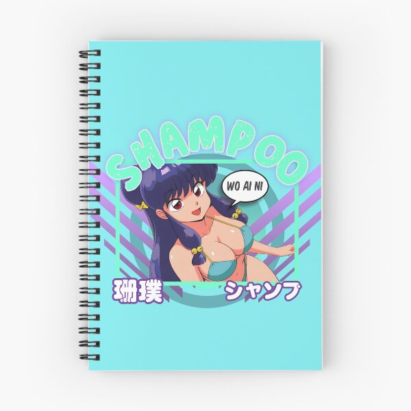 Item preview, ANIME MANGA KAWAII - SHAMPOO XIAN PU CHAN - BEACH PHOTO - RANMA designed and sold by CuPensky.