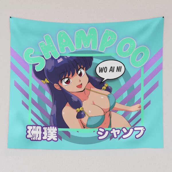 Item preview, ANIME MANGA KAWAII - SHAMPOO XIAN PU CHAN - BEACH PHOTO - RANMA designed and sold by CuPensky.