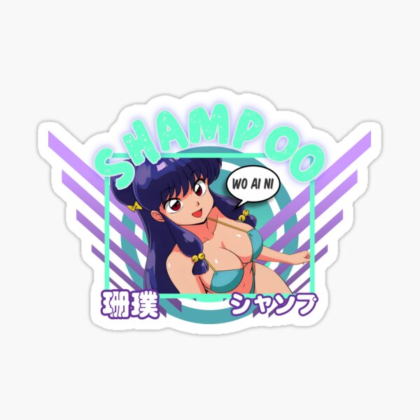 Item preview, ANIME MANGA KAWAII - SHAMPOO XIAN PU CHAN - BEACH PHOTO - RANMA designed and sold by CuPensky.