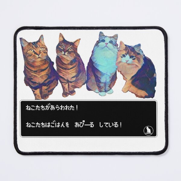 Item preview, A Cat Appeared! – RPG-Style Mealtime Alert by ToMoMiSa designed and sold by ToMoMiSa-Studio.