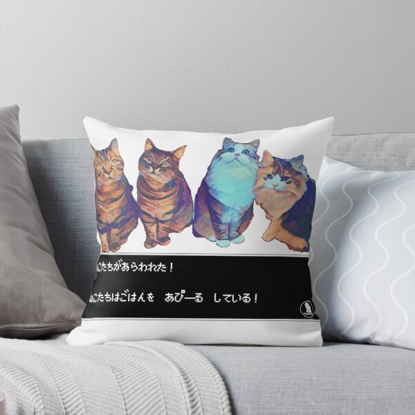 Item preview, A Cat Appeared! – RPG-Style Mealtime Alert by ToMoMiSa designed and sold by ToMoMiSa-Studio.