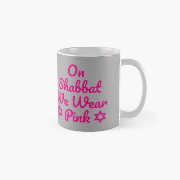 Sip and laugh with Yiddishe Mame Porcelain and beautiful Jewish Funny Mug /& Gift For Mothers New Yorks hit Character