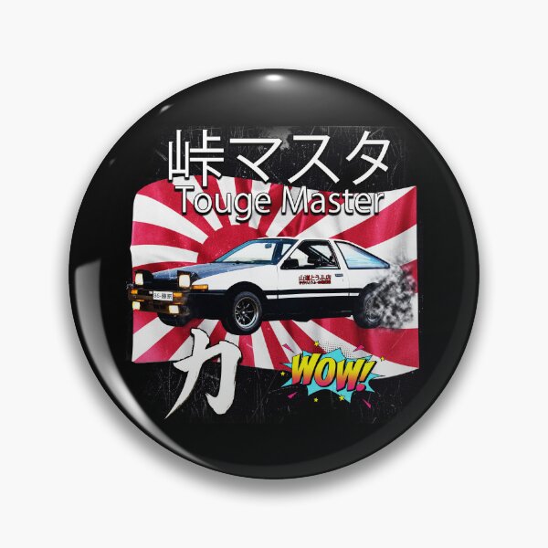 Artikelvorschau, Touge Master AE86 – Drift Legend Design (Flagge der aufgehenden Sonne) entworfen und verkauft von Michael van der Hoorn.