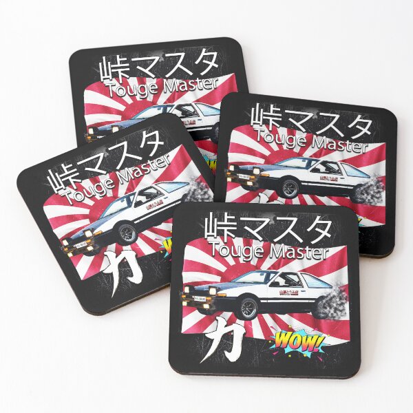 Item preview, Touge Master AE86 – Drift Legend Design (Rising Sun Flag) designed and sold by Michael van der Hoorn.