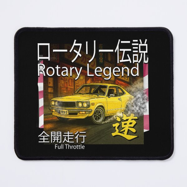 Item preview, Rotary Legend RX-3 – Full Throttle Tokyo Drift (Kanji Style) designed and sold by Michael van der Hoorn.