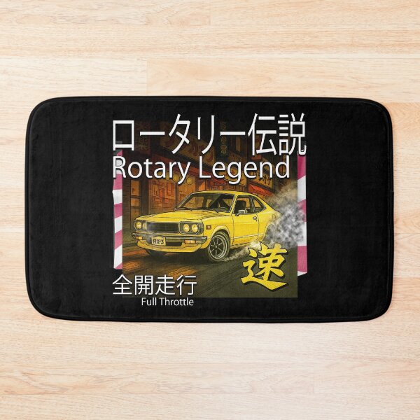 Item preview, Rotary Legend RX-3 – Full Throttle Tokyo Drift (Kanji Style) designed and sold by Michael van der Hoorn.