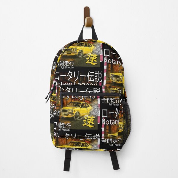 Item preview, Rotary Legend RX-3 – Full Throttle Tokyo Drift (Kanji Style) designed and sold by Michael van der Hoorn.
