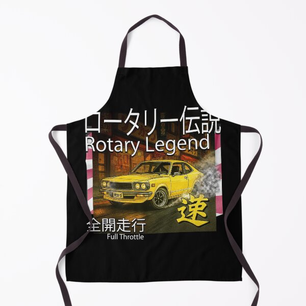 Item preview, Rotary Legend RX-3 – Full Throttle Tokyo Drift (Kanji Style) designed and sold by Michael van der Hoorn.