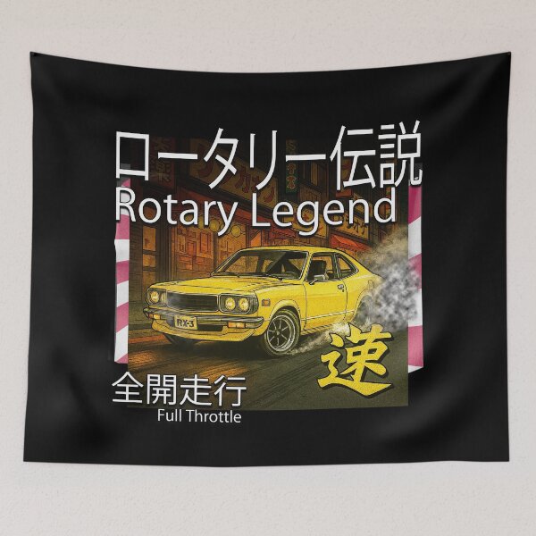 Item preview, Rotary Legend RX-3 – Full Throttle Tokyo Drift (Kanji Style) designed and sold by Michael van der Hoorn.