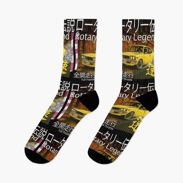 Item preview, Rotary Legend RX-3 – Full Throttle Tokyo Drift (Kanji Style) designed and sold by Michael van der Hoorn.