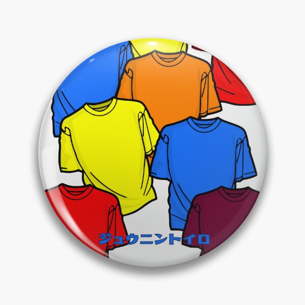 Item preview, JUUNIN-TOIRO (十人十色）Japanese word "in word-B" #25009 designed and sold by KOKORO-design.