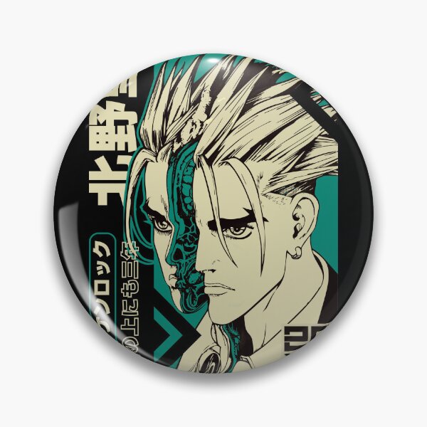 Item preview, Ken Kitano v2- S.K.R. designed and sold by Mike Saenz.