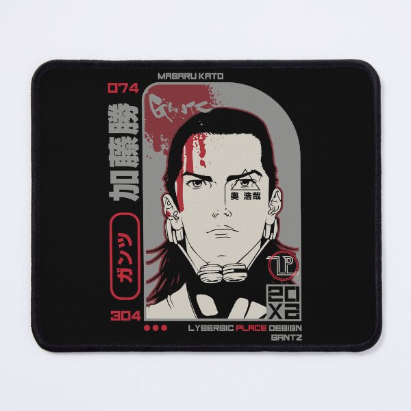Item preview, Masaru Kato - G. designed and sold by Mike Saenz.