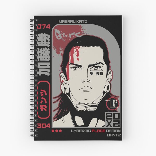 Item preview, Masaru Kato - G. designed and sold by Mike Saenz.