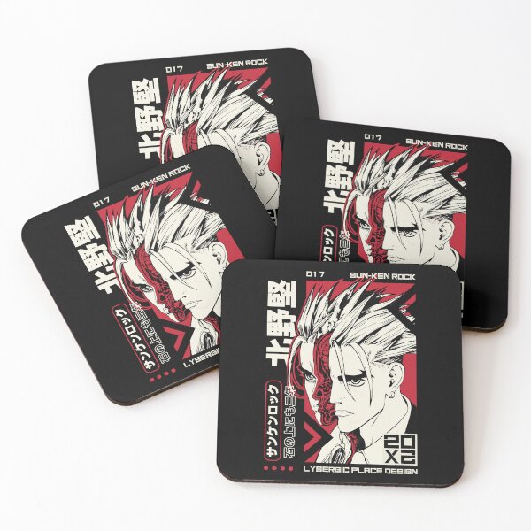 Item preview, Ken Kitano - S.K.R. designed and sold by Mike Saenz.
