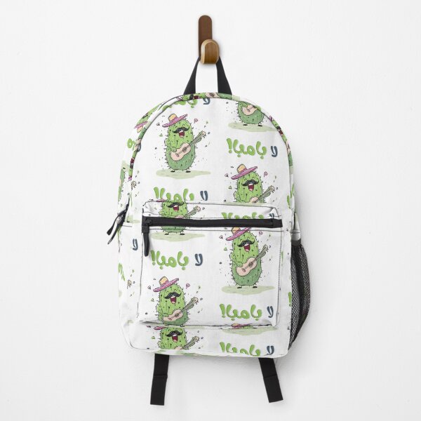 Item preview, La Bamba Fiesta Cactus – Dancing Through Cinco de Mayo with Prickly Humor and Hot Salsa Vibes: لا بامبا بالمكسيكي designed and sold by FUNqoosh.
