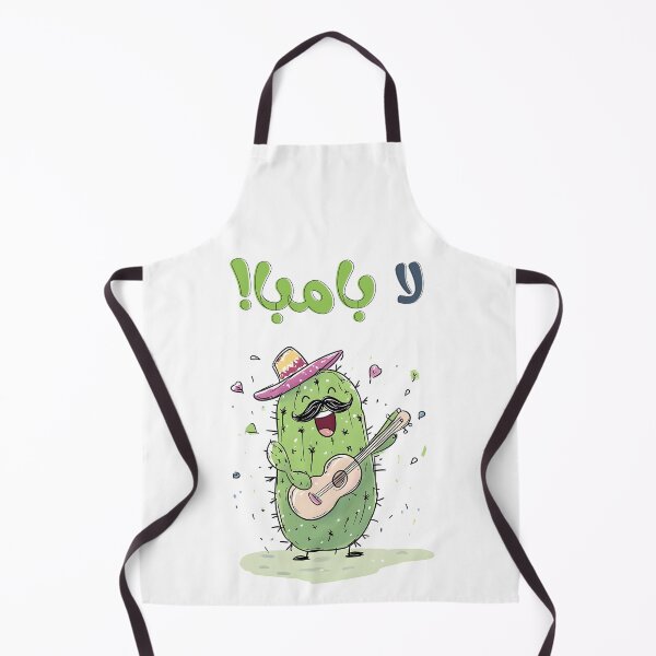 Item preview, La Bamba Fiesta Cactus – Dancing Through Cinco de Mayo with Prickly Humor and Hot Salsa Vibes: لا بامبا بالمكسيكي designed and sold by FUNqoosh.