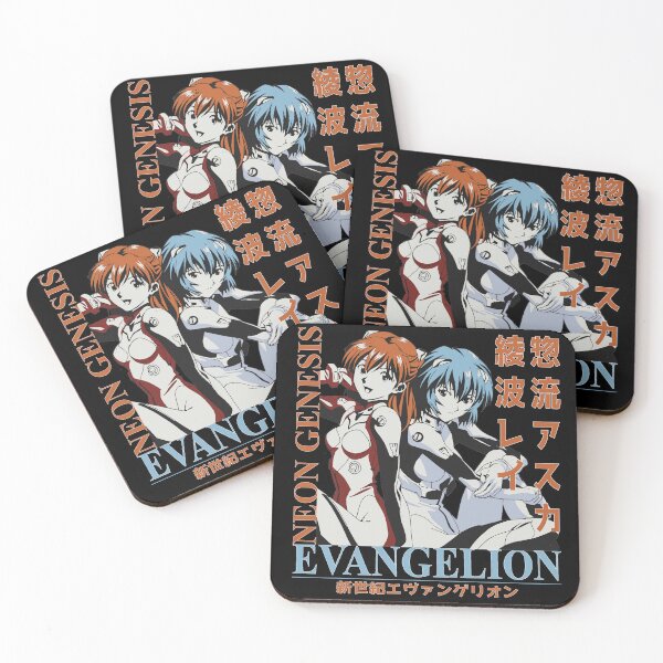 Item preview, Evangelion designed and sold by Mike Saenz.
