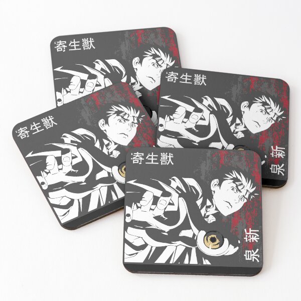 Item preview, Izumi Shinichi Parasyte designed and sold by Mike Saenz.