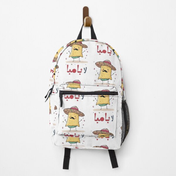 Item preview, Nacho Average Fiesta: Mustache, Sombrero, and a Cheesy La Bamba Celebration with Arabic Flavor لا بامبا بالعربي designed and sold by FUNqoosh.