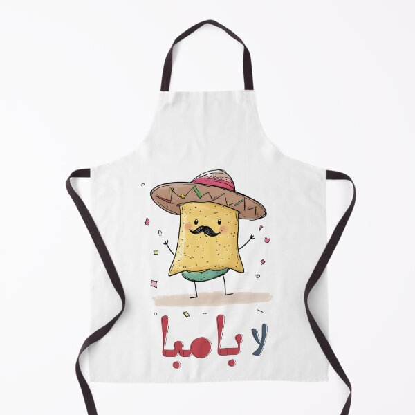 Item preview, Nacho Average Fiesta: Mustache, Sombrero, and a Cheesy La Bamba Celebration with Arabic Flavor لا بامبا بالعربي designed and sold by FUNqoosh.