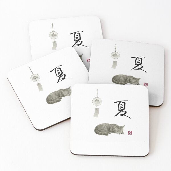 Item preview, Suzu & Cat – Natsu (夏) designed and sold by Yoshi Brand Experience & Wear..