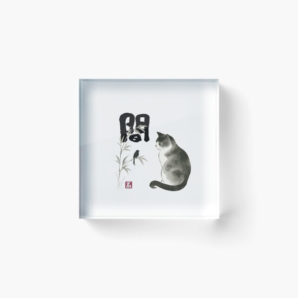 Item preview, Silent Cat – Ma (間) designed and sold by Yoshi Brand Experience & Wear..