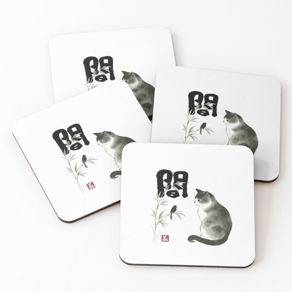 Item preview, Silent Cat – Ma (間) designed and sold by Yoshi Brand Experience & Wear..