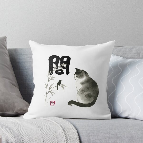 Item preview, Silent Cat – Ma (間) designed and sold by Yoshi Brand Experience & Wear..
