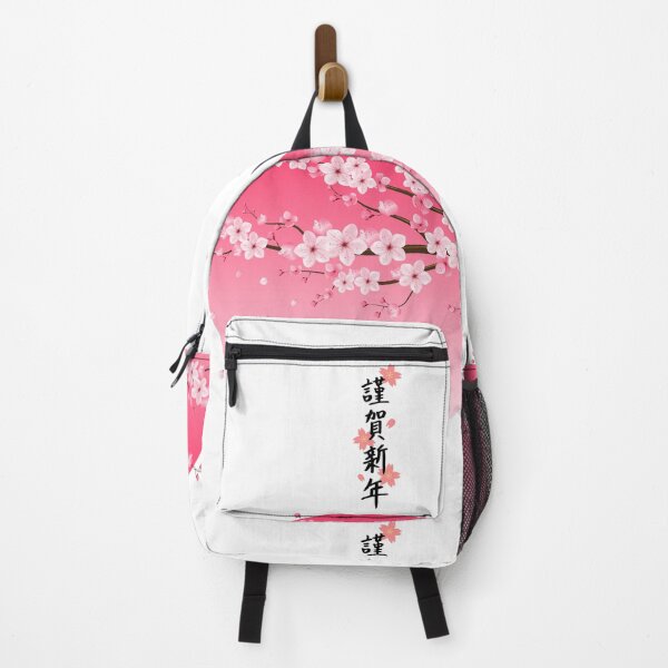 Vista previa del artículo con la obra «Sakura», diseñado y vendido por DeGePe-Art.