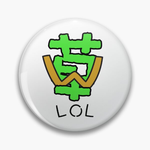 Item preview, W Grass - LOL Tee designed and sold by Yoshi Brand Experience & Wear..